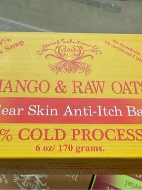 Clear Skin Anti-Itch Bar Soap - Yellow